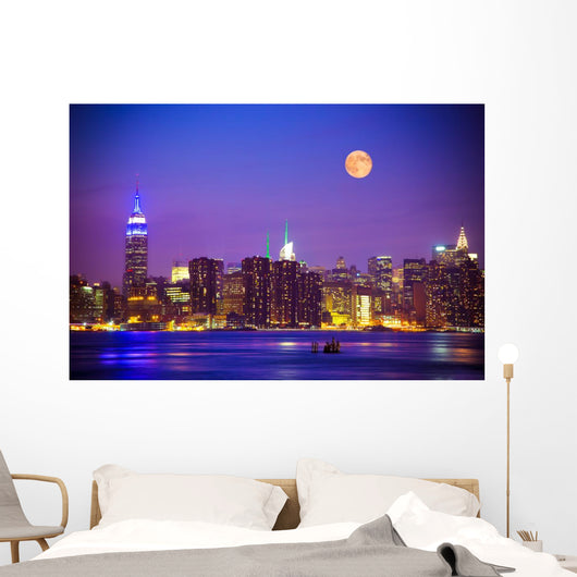 New York City Skyline Wall Decal