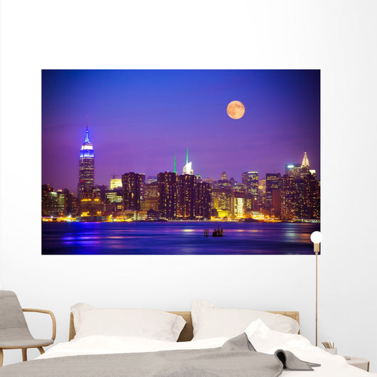 New York City Skyline Wall Decal