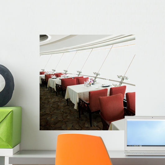 Elegant Dinner Wall Decal