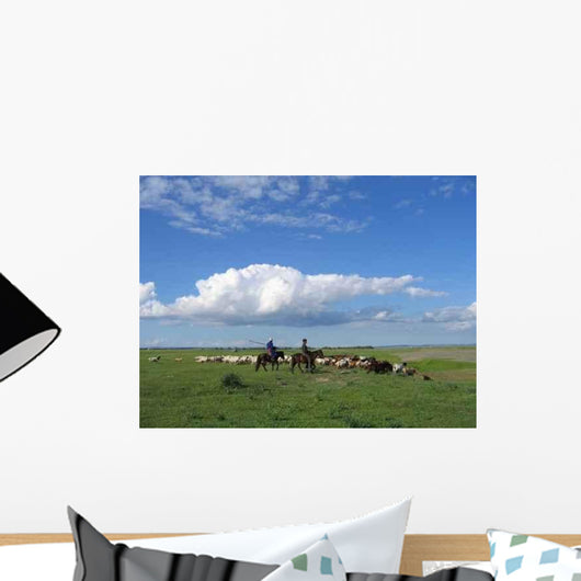 Mongol Steppe 1 Wall Decal