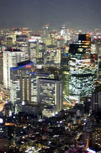 Tokyo Wall Decal Design 1