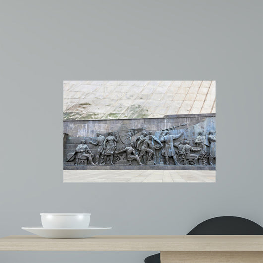 Wall Monument with Bas-relief