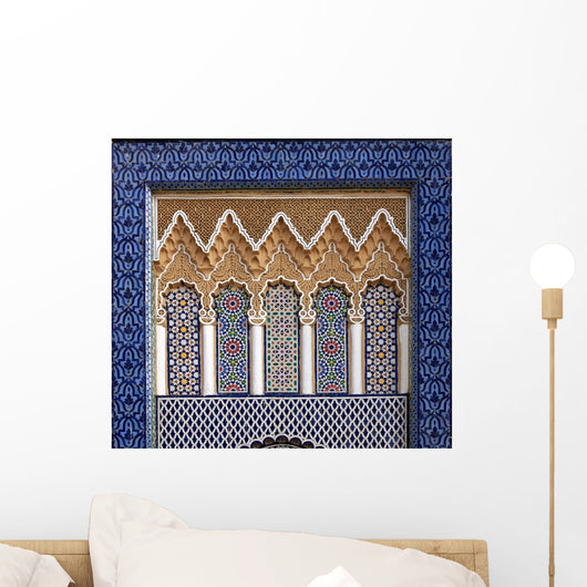 Royal Palace in Fez Morocco Wall Mural