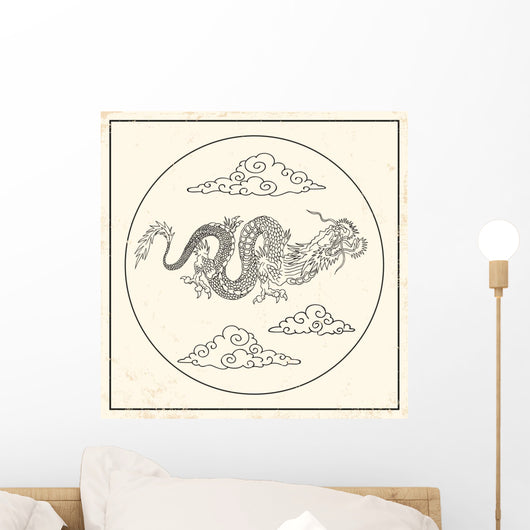 Black dragon Wall Mural