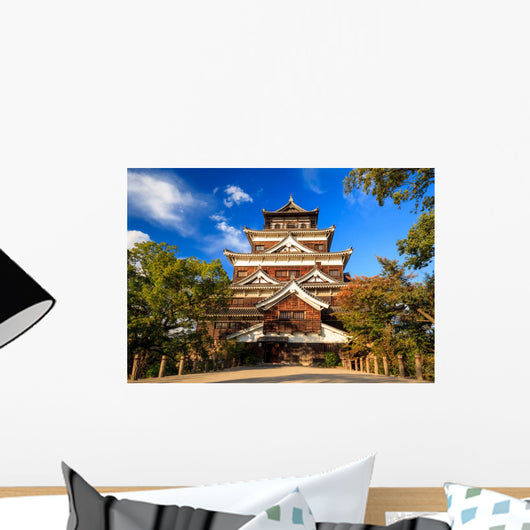 Hiroshima Castle, Japan Wall Mural