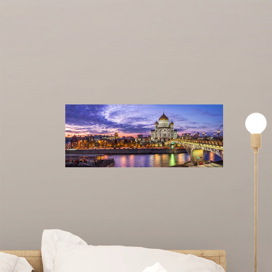 The city will dive into Wall Decal