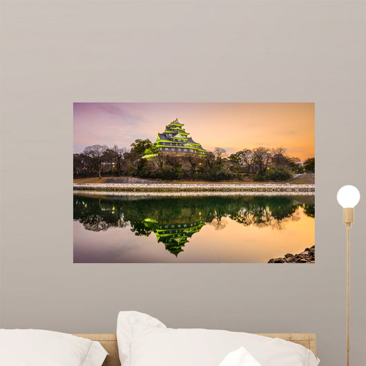 Okayama Castle in Okayama, Japan Wall Decal