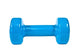 Gymnastics Dumbbell Wall Decal