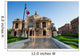 Palace Fine Arts Facade Wall Decal