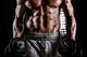 Beautiful Male with Weights Wall Decal
