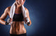 Fitness Woman Wall Decal