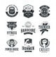 Retro Fitness Wall Stickers Wall Decal