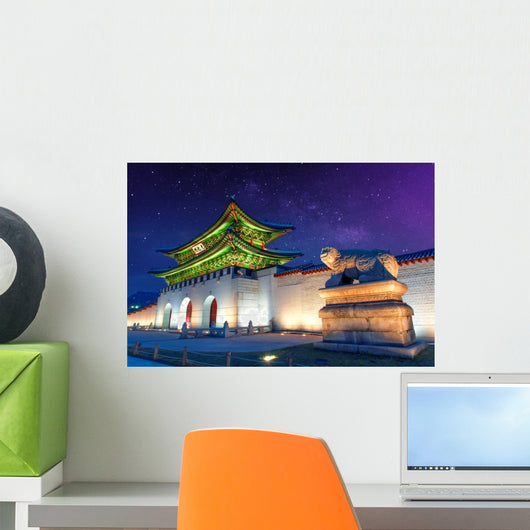 Gyeongbokgung Palace and Milky Wall Decal