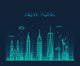 New York City Skyline Wall Decal