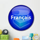 Bouton Frana Ais Wall Decal