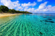 Dravuni Island Fiji Wall Decal