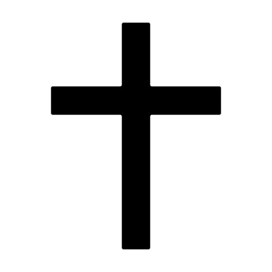 Christian Cross Symbol Christianity Wall Decal