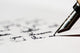 Writing Fountain Pen Wall Decal