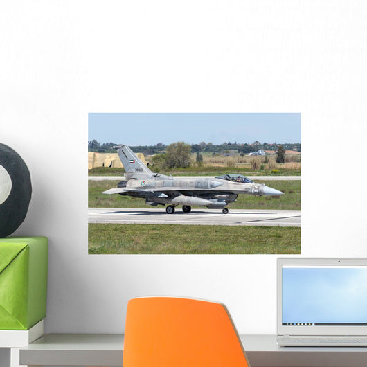 United Arab Emirates Air Wall Decal Design 4