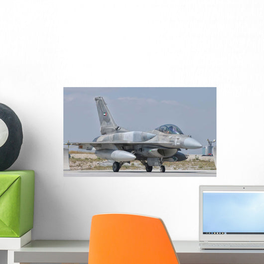 United Arab Emirates Air Wall Decal Design 8