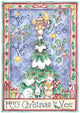 Merry Christmas to You Wall Decal