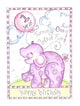First Birthday Elephant Wall Decal