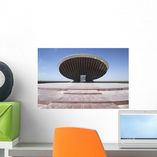 Baghdad Iraq Great Dome Wall Decal Design 5