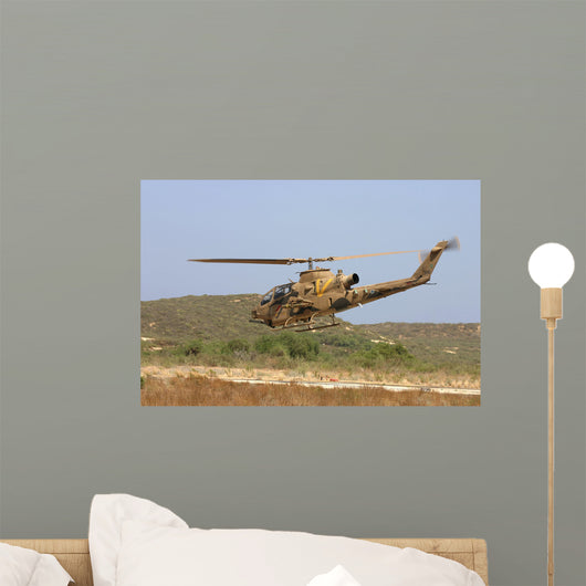 Ah-1s Tzefa Attack Helicopter Wall Decal Design 2