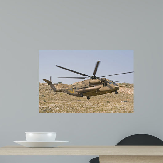 Ch-53 Yasur 2000 Israeli Wall Decal Design 2