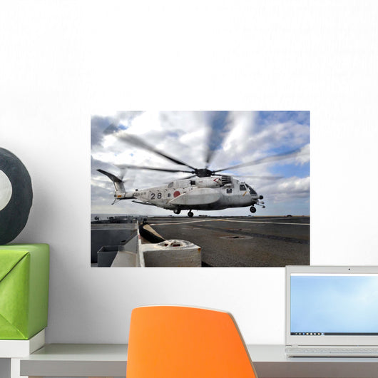 Japanese Maritime Self-defense Force Wall Decal