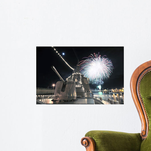 Fireworks Light up Sky Wall Decal