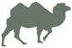 Green Camel Walking Wall Decal