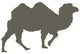 Brown Camel Walking Wall Decal