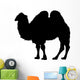 Large Standing Camel Wall Decal