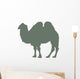 Green Standing Camel Wall Decal