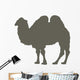 Large Brown Camel Standing Wall Decal