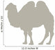Light Brown Standing Camel Wall Decal