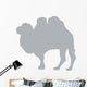 Large Grey Camel Silhouette Wall Decal