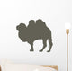 Large Brown Camel Wall Decal