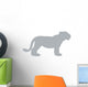 Grey Lion Cub Silhouette Wall Decal