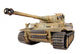Tiger Tank Wall Decal