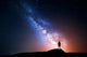 Milky Way Night Sky Wall Decal