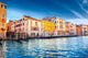 Venice Wall Decal