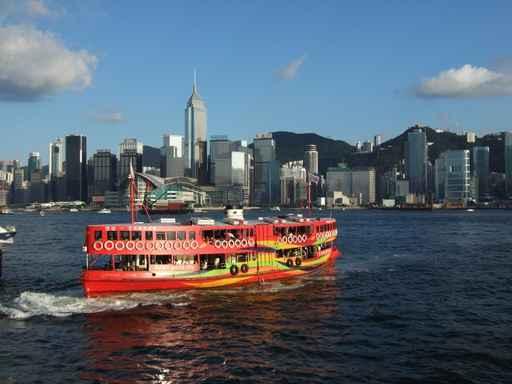 Hong Kong Ferry Wall Decal