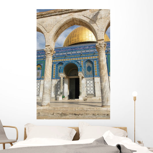 Dome Rock Famous Mosque Wall Decal
