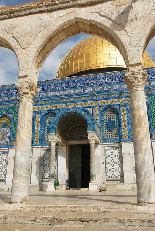 Dome Rock Famous Mosque Wall Decal
