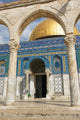 Dome Rock Famous Mosque Wall Decal