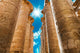 Africa Egypt Luxor Karnak Wall Decal