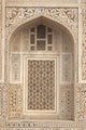 Ornate Marble Mughal Tomb Wall Decal