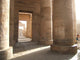 Kom Ombo Wall Decal
